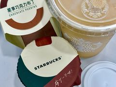 -星巴克臻选(武汉首义汇店)