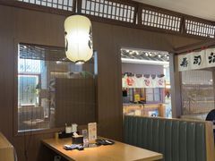 -沼津港精致料理·寿喜烧·烧鸟(青浦宝龙广场日料榜单店)