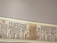 -写庭·鱼鲜川菜·宴请(铁像寺水街店)
