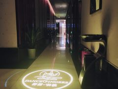 -舞指仙境港派足浴指压(金龙国际店)