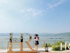 -杭州君悦酒店
