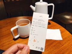 东方美人-煮叶(悠唐广场店)