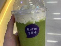 -一只酸奶牛(来福士店)