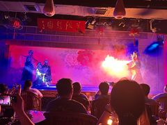 -盖碗儿梨园·变脸吐火·川剧(天府广场店)