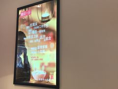 -嘉和一品(长江道店)