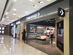 -CONVERSE匡威(王府井店)