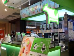 -迷客夏Milksha(无锡苏宁店)