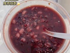-奥华餐厅·老张记(台基厂店)