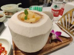 -椰子不语 椰子鸡火锅(淮海店)