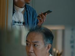 -幸福蓝海国际影城(扬名IMAX店)