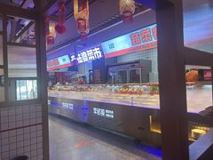 -李姑婆鲜切牛肉火锅自助(凤城二路店)
