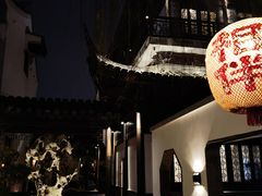 -金海华·华宴江南(斜塘店)
