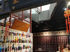 门面-和平菓局(王府井店)