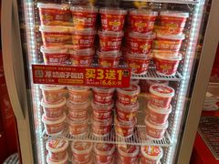 -味多美蛋糕(看丹桥店)