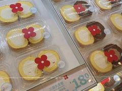 -红花点心局(护国寺店)