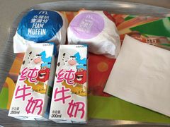 -麦当劳(世贸店)