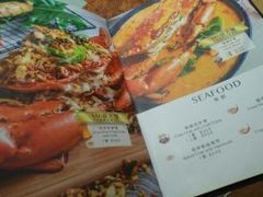 -黄珍珍泰国菜馆(九龙城店)