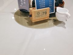 -凯逸轩·匠心粤菜(中城名仕汇店)