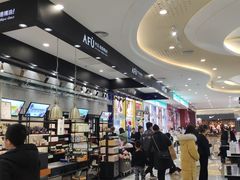 -万达广场(大明宫店)