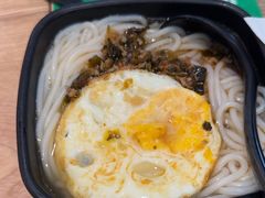 -蒙自源米线大王(东站店)