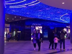 -PRADA普拉达(国际广场店)