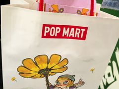 -泡泡玛特POPMART(合生汇店)