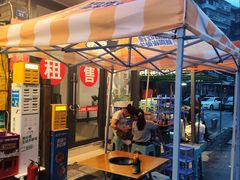 -六公里老火锅(总店)