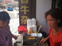 -细妹五香牛杂(步行街店)