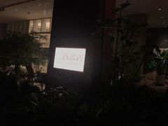 -二酉书店TOYOU BOOKS