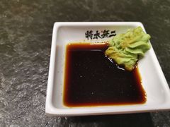 -将太无二·北美传奇寿司(瑞士公寓店)