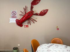 -麻辣范儿(良乡机场店)