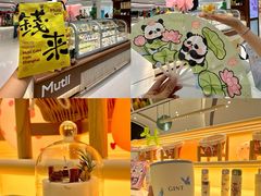 -丽达购物中心(崂山店)