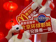 -万达广场(南宁青秀店)