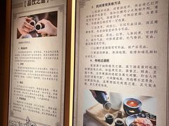 -中国黄酒博物馆