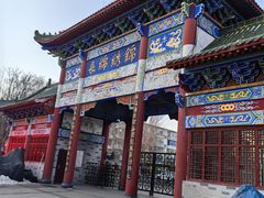 -锦绣公园