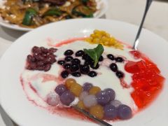 -小河公主秘制烤羊腿(小绿谷店)