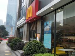 门面-麦当劳(杭州萧山京港国际店)