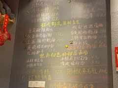 -爆炸头阿姨小四川正宗川味小吃(无任何分店)