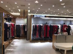 -燕莎友谊商城(金源店)