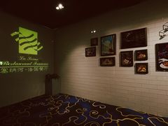 -塞纳河法国餐厅(唐延路店)