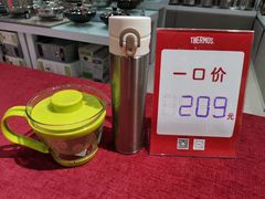 -杉杉奥特莱斯广场(哈尔滨店)