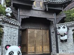 -磁器口古镇