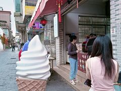 -广州素食学校·素猫豆腐(长洲码头店)