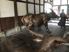 -燊海井