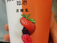 -味多美蛋糕(航天桥店)