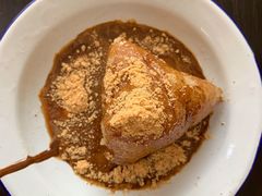 -市巷·土红糖凉糕铺(祥瑞苑店)