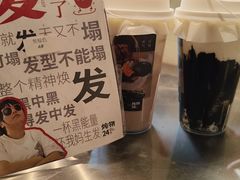 -炖物24章·顺时轻养茶(黄龙店)
