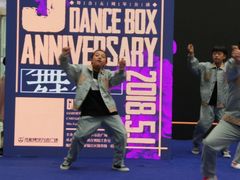 -舞合舞蹈工作室(泛悦国际旗舰店)