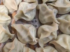 -韩记海鲜饺子旗舰店(红海新区店)