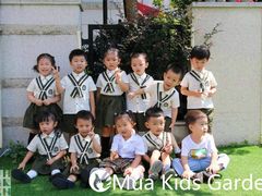 -MuaKids Garden